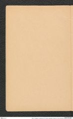 Seite 12, Tagebuch "Umgebung von St. Pölten | Karlstetten | Harland | Kl. Rust (rückwärts)" (NHMW-PRAE-BBB-41)